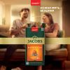 Кава Jacobs Espresso 7 Classico в капсулах сумісні з Nespresso 10 шт (8711000371176) зображення 2