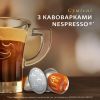 Кава Jacobs Espresso 7 Classico в капсулах сумісні з Nespresso 10 шт (8711000371176) зображення 5