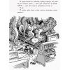Книга Останні підлітки на Землі. Книга 1 - Макс Бралльє Ранок (9786170957399) изображение 12