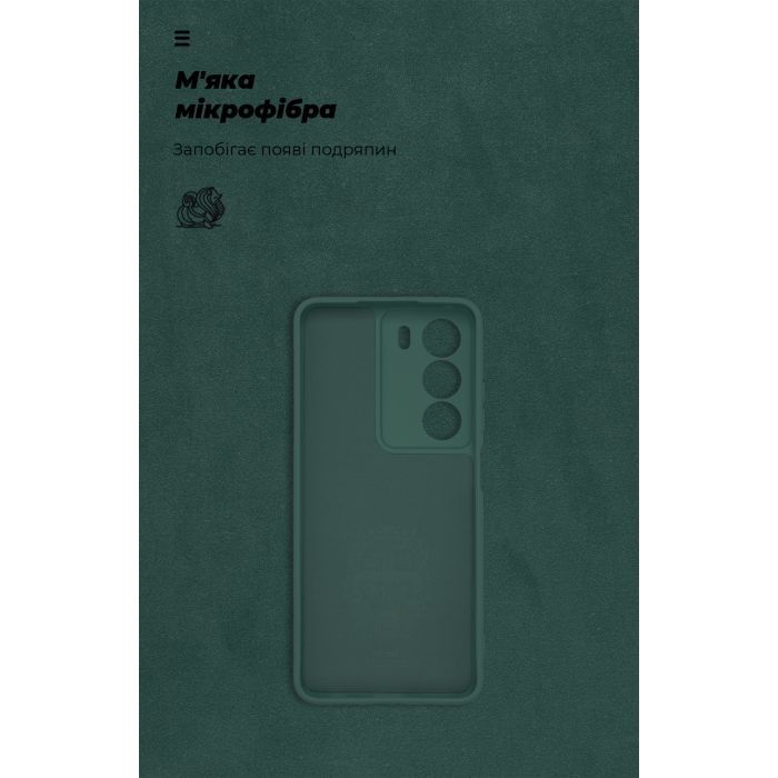 Чехол для мобильного телефона Armorstandart ICON Realme C73 5G Camera cover Black (ARM86761) изображение 4