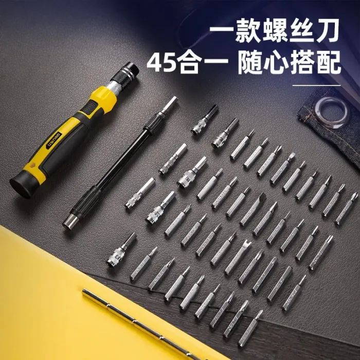 Набор инструментов Deli 45 шт. (DL1045D) изображение 2