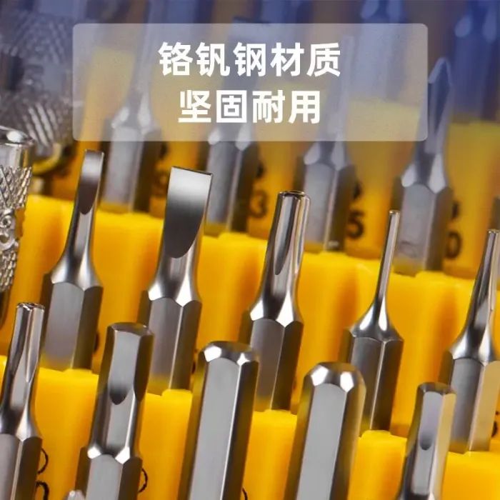 Набор инструментов Deli 45 шт. (DL1045D) изображение 4