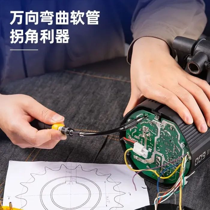 Набор инструментов Deli 45 шт. (DL1045D) изображение 5