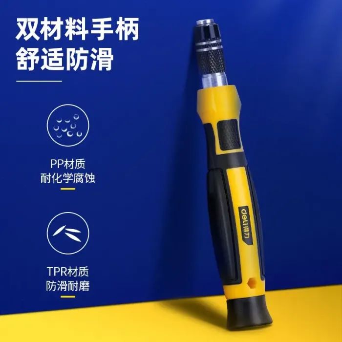 Набор инструментов Deli 45 шт. (DL1045D) изображение 6