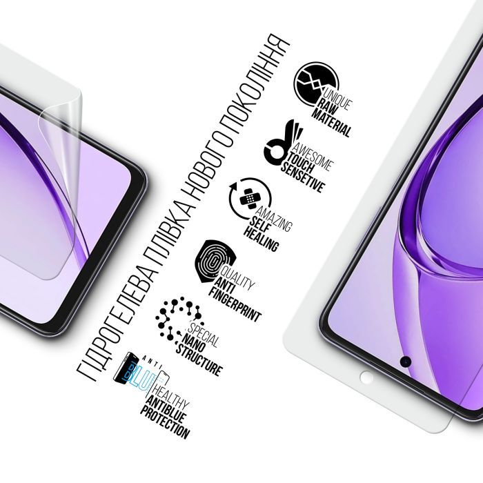 Плівка захисна Armorstandart hydrogel Anti-Blue OPPO A3 4G (ARM80898) зображення 2