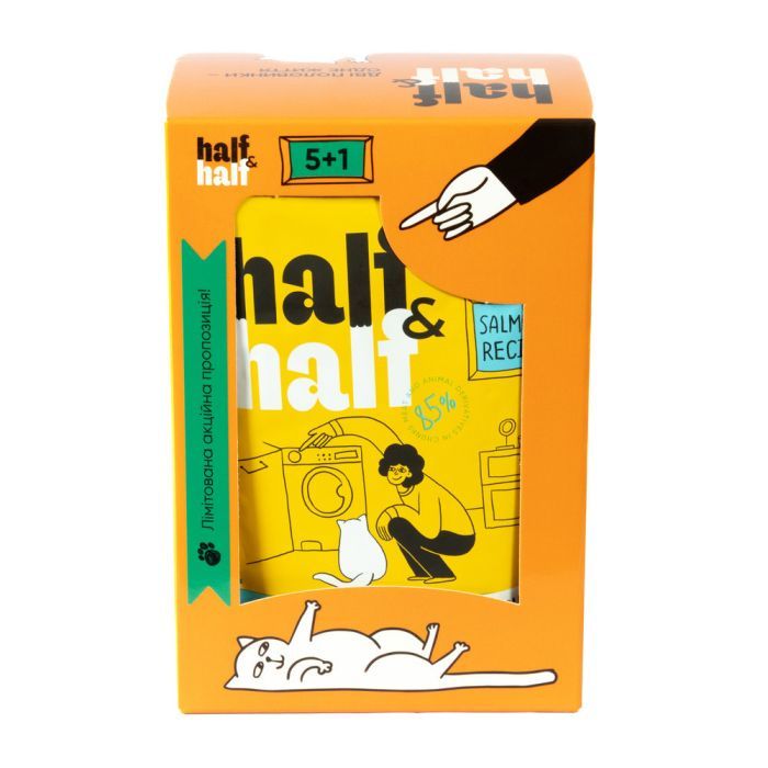 Влажный корм для кошек Half&Half с лососем в желе 5+1 (2700000040485) изображение 3
