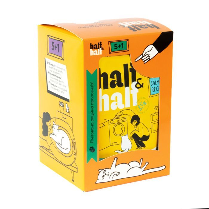Влажный корм для кошек Half&Half с лососем в желе 5+1 (2700000040485) изображение 4