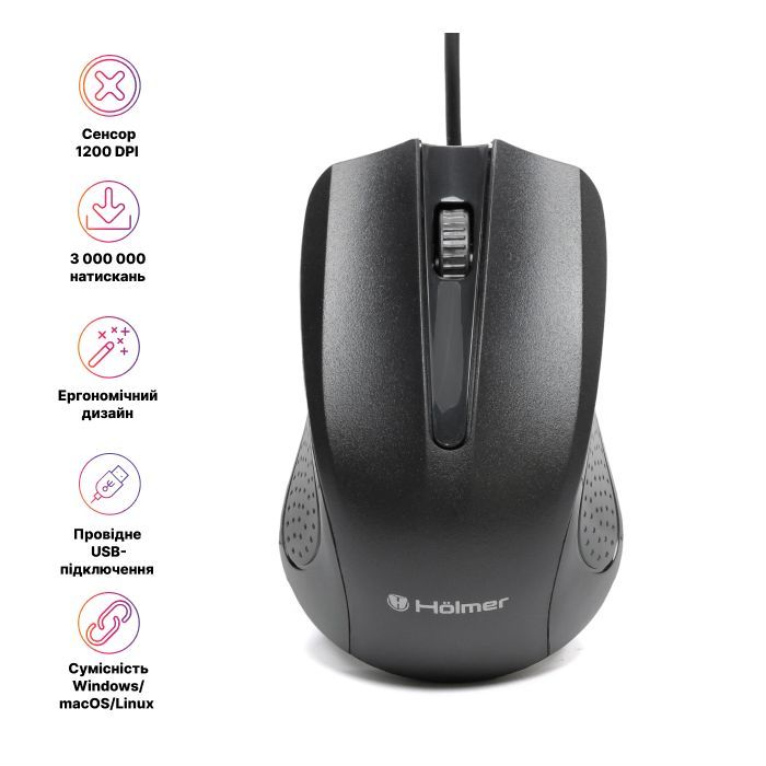 Мишка Hölmer M-02OF USB White (M-02OF) зображення 2