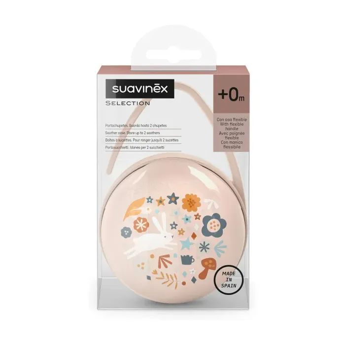 Контейнер для пустышек Suavinex Wonderland, бежевий (308735) изображение 2