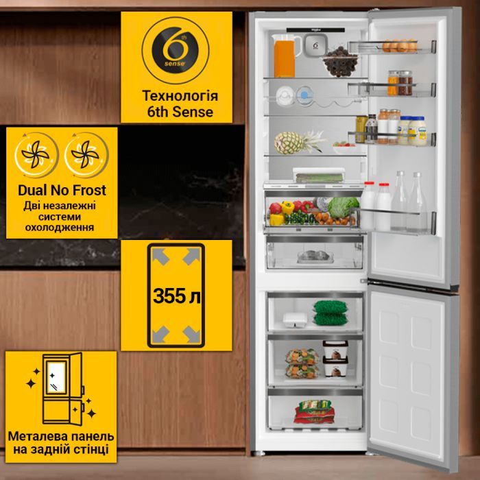 Холодильник Whirlpool WHK 26403 XP6E (WHK26403XP6E) изображение 3