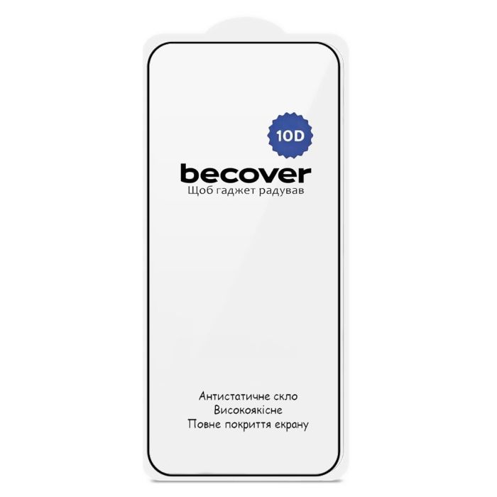 Стекло защитное BeCover 10D Poco F8 Pro Black (714763) изображение 3