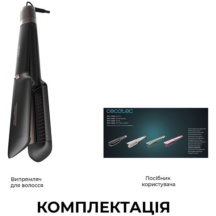 Стайлер Cecotec Air Lisse Black (A01_EU01_100988) изображение 10