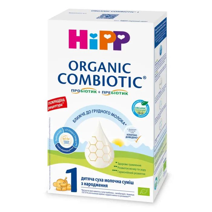 Детская смесь HiPP Organic Combiotic 1 900 г (1031100)