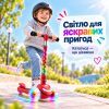 Самокат LiT Nova LAVA LED - Red (LT-7004-RED) зображення 4