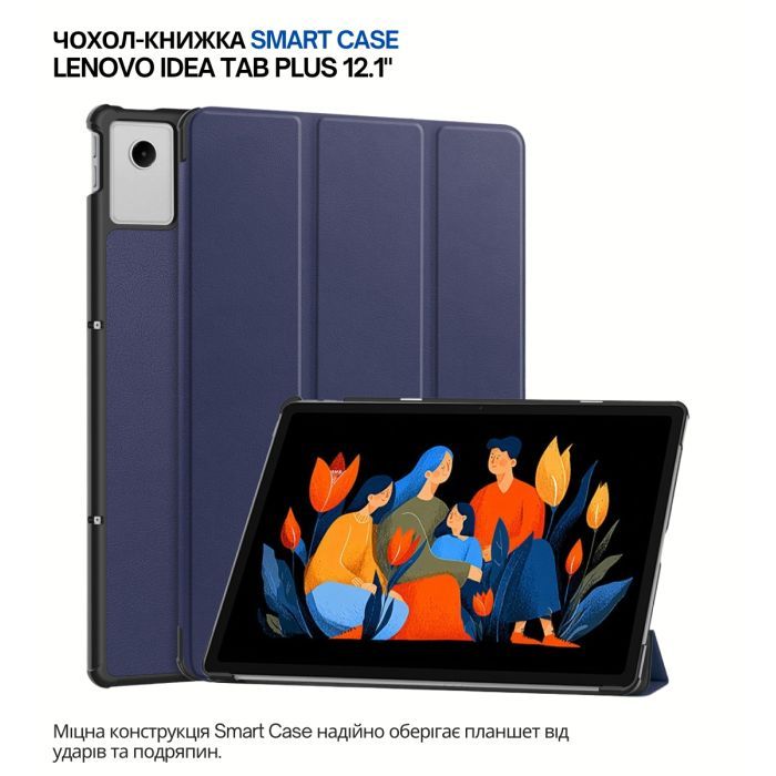 Чехол для планшета BeCover Smart Case Lenovo Idea Tab Plus 12.1" Purple (715083) изображение 6