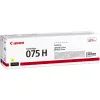 Картридж Canon 075H Yellow (6366C002) изображение 5