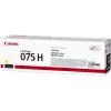 Картридж Canon 075H Yellow (6366C002) изображение 6