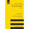 Книга Колгосп тварин: Казка - Джордж Орвелл Астролябія (9786176643234)