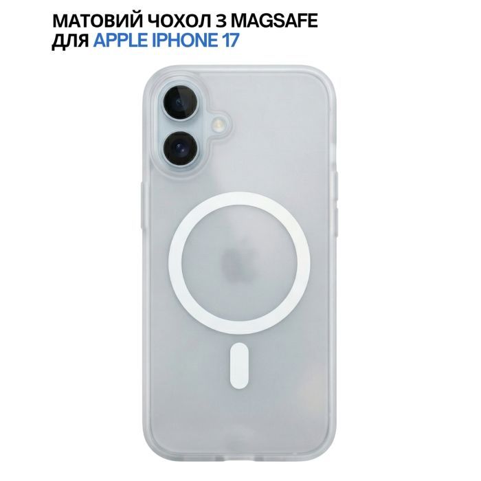 Чехол для мобильного телефона BeCover FIBRA Aeris MagSafe Apple iPhone 17 (715361) изображение 3