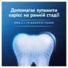 Зубная паста Oral-B Advanced Укрепление эмали Исключительная свежесть 75 мл (8006530091008) изображение 4