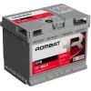 Аккумулятор автомобильный ROMBAT 6CT-60 (0) EFB Start-Stop F260 изображение 2
