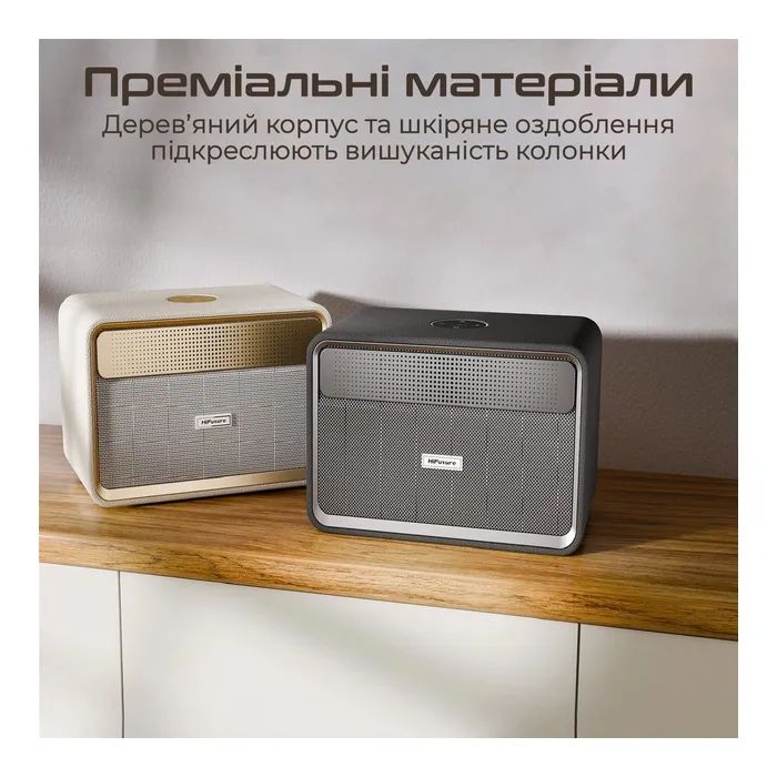 Акустична система HiFuture Passion X Latte (passion-x.latte) зображення 2