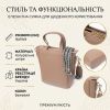 Сумка Vintage Из натуральной кожи Бежевая (22918) изображение 4