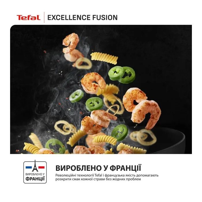 Сковорода Tefal Excellence Fusion з кришкою 24см чорний (G3388402) изображение 11