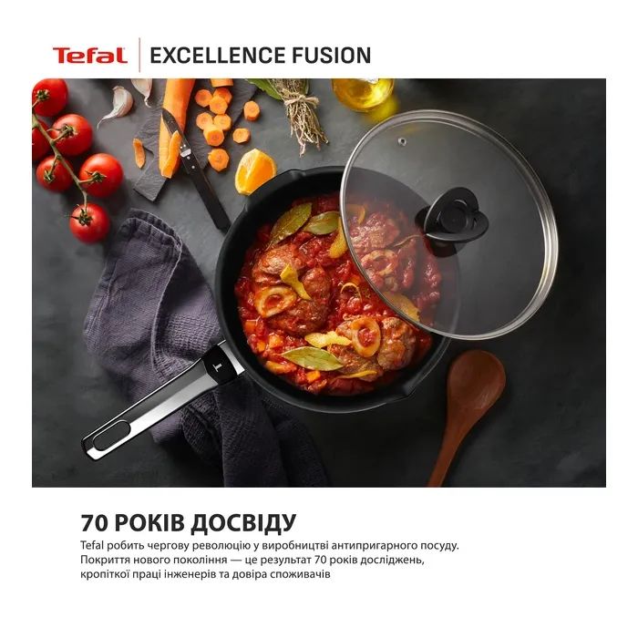 Сковорода Tefal Excellence Fusion з кришкою 24см чорний (G3388402) изображение 12