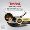 Сковорода Tefal Excellence Fusion з кришкою 24см чорний (G3388402) изображение 3