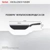 Сковорода Tefal Excellence Fusion з кришкою 24см чорний (G3388402) изображение 4