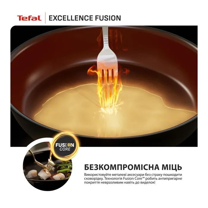 Сковорода Tefal Excellence Fusion з кришкою 24см чорний (G3388402) изображение 6
