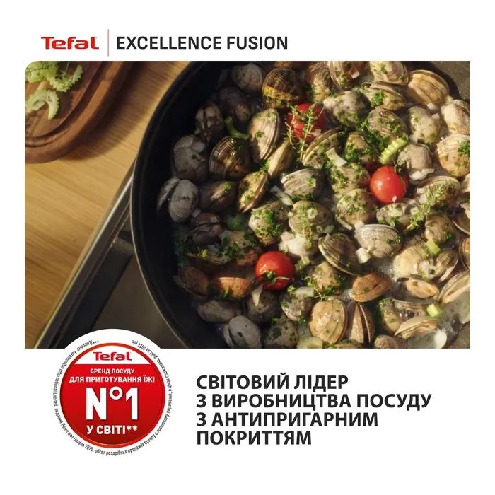 Сковорода Tefal Excellence Fusion з кришкою 24см чорний (G3388402) изображение 9