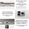 Чехол для мобильного телефона Drobak AirCase Apple iPhone 17 Air Camera cover (737304) изображение 9