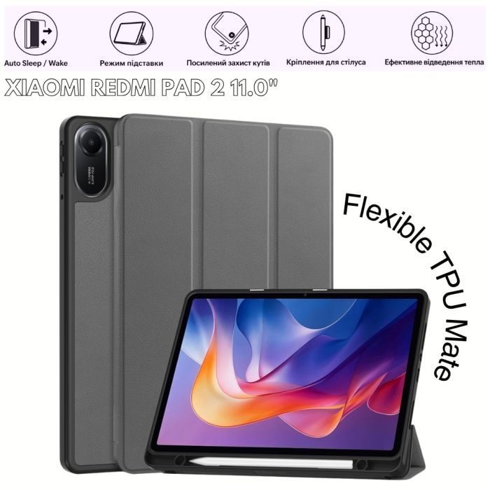 Чехол для планшета BeCover Flexible TPU Mate Xiaomi Redmi Pad 2 11.0" Grey (715599) изображение 4