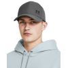 Кепка Under Armour UA M Iso-chill Armourvent Adj cірий 1383440-025 OSFM (196885567063) зображення 3