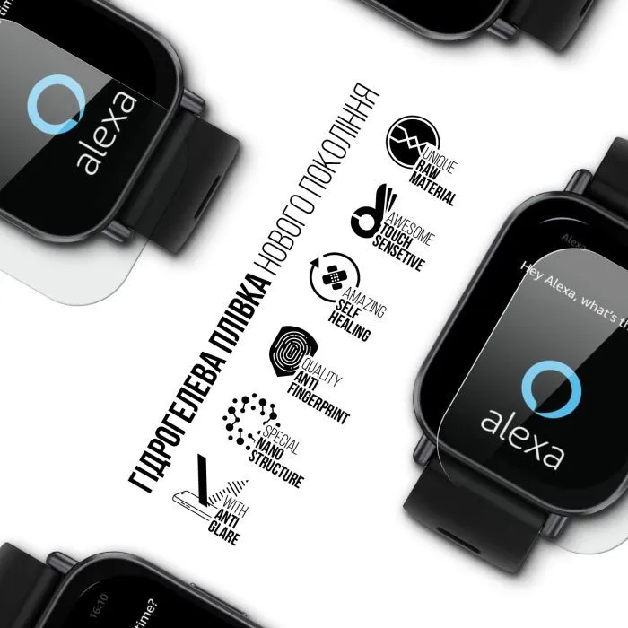 Пленка защитная Armorstandart Matte hydrogel Xiaomi Redmi Watch 5 Active 6 pcs (ARM92128) изображение 2