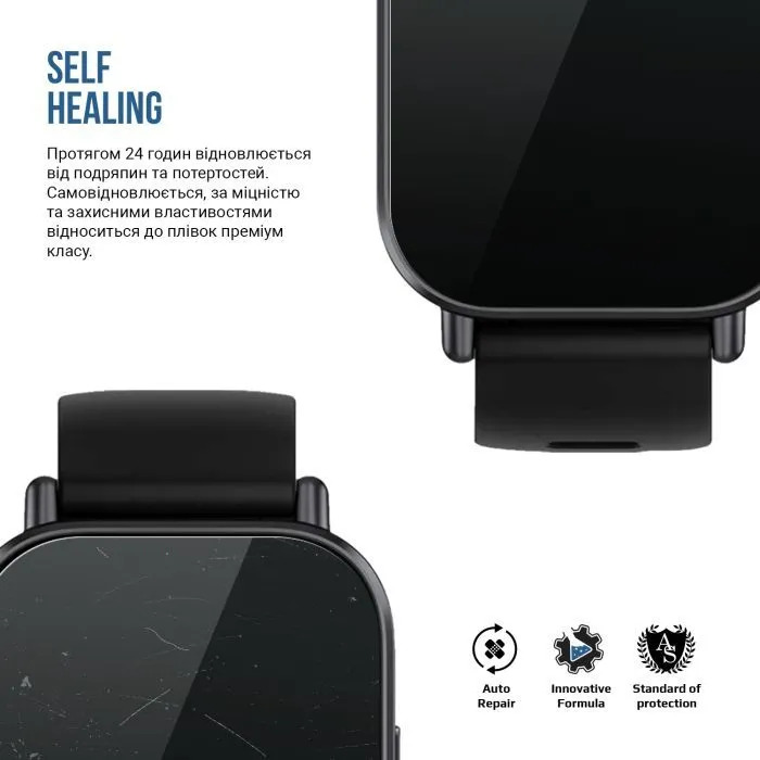 Пленка защитная Armorstandart Matte hydrogel Xiaomi Redmi Watch 5 Active 6 pcs (ARM92128) изображение 3