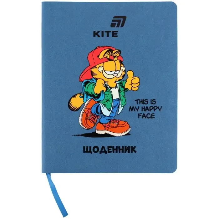 Дневник школьный Kite Garfield, мягкая обложка (GF26-283)