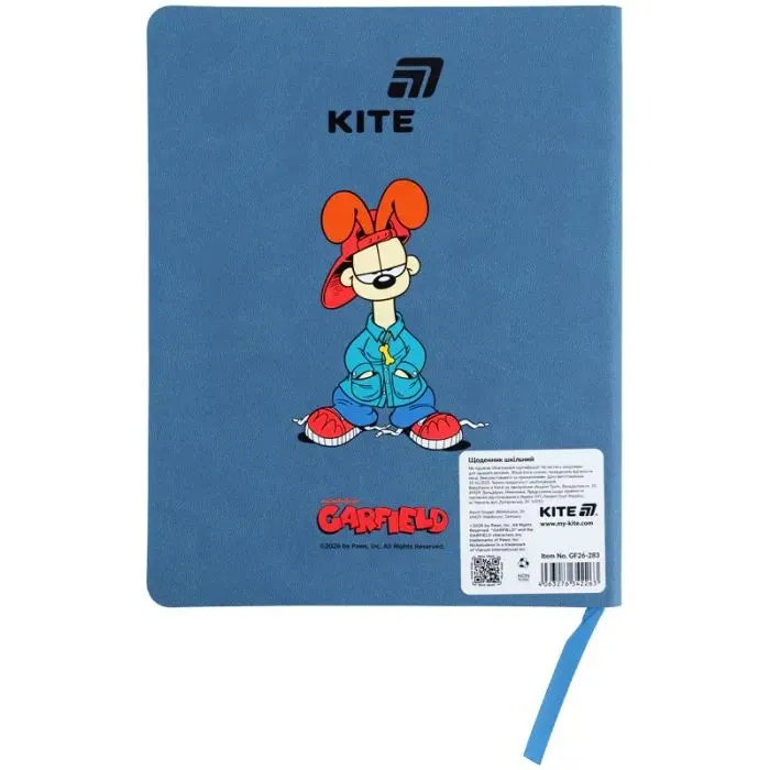 Дневник школьный Kite Garfield, мягкая обложка (GF26-283) изображение 2