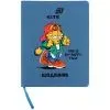 Дневник школьный Kite Garfield, мягкая обложка (GF26-283)