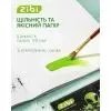 Альбом для малювання ZiBi А4 UFO, 12 аркушів на скобі (ZB.1421-04) зображення 3