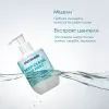 Шампунь Mermade Centella Extract & Wheat Germ Oil 250 мл (4823122903525) изображение 3