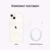 Мобильный телефон Apple iPhone 13 128Gb (Grade B) Starlight USED (iP13__12Sta_B) изображение 6