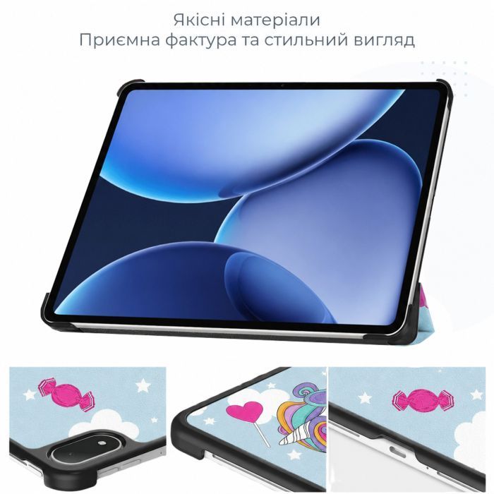 Чехол для планшета BeCover Smart Case Oppo Pad Mini (OPD2515) 8.8" Red Wine (715817) изображение 6