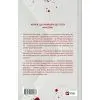 Книга З любов'ю мама - Іліана Зендер Vivat (9786171713673) изображение 2