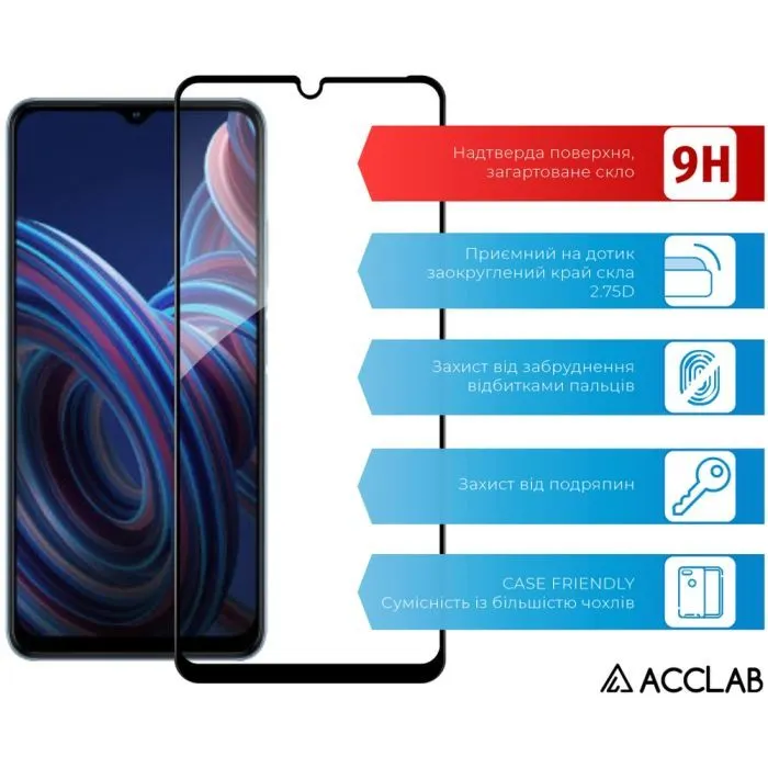Скло захисне ACCLAB Full Glue ZTE Blade A72 Black (1283126545542) зображення 3