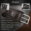Ремінь Tony Perotti Коричневий (90356) зображення 3