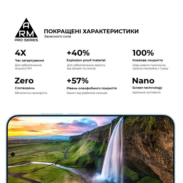 Скло захисне Armorstandart Pro OPPO Reno16 Pro 5G (ARM92211) зображення 5