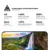 Скло захисне Armorstandart Pro OPPO Reno16 Pro 5G (ARM92211) зображення 5